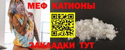 spice Ликино-Дулёво