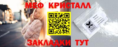 хмурый Лесосибирск