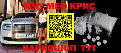 хмурый Лесосибирск