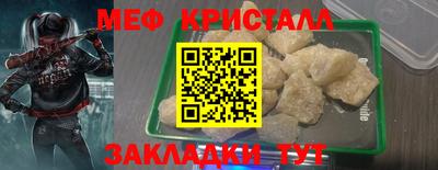хмурый Лесосибирск