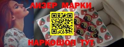 ALPHA-PVP Ливны
