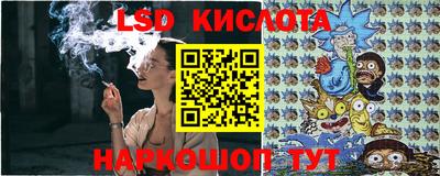 spice Ликино-Дулёво
