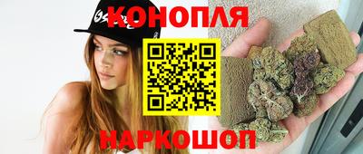 spice Ликино-Дулёво
