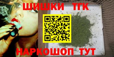хмурый Лесосибирск