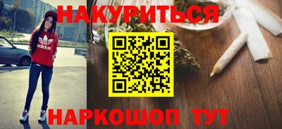 spice Ликино-Дулёво