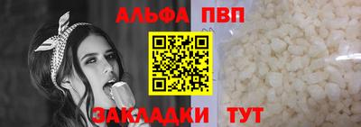 spice Ликино-Дулёво