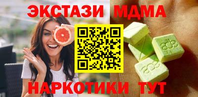 хмурый Лесосибирск