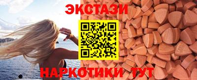 spice Ликино-Дулёво