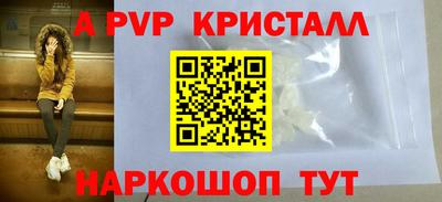 хмурый Лесосибирск