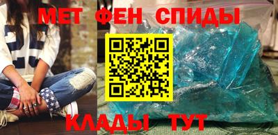 spice Ликино-Дулёво