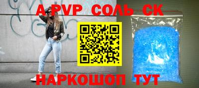 хмурый Лесосибирск
