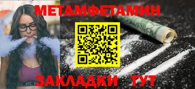 хмурый Лесосибирск