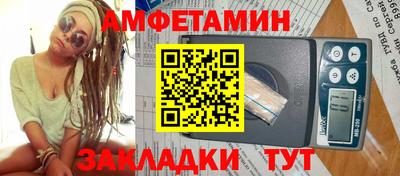 хмурый Лесосибирск