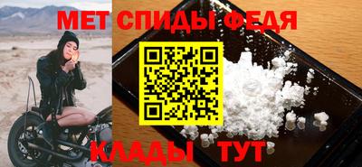 хмурый Лесосибирск