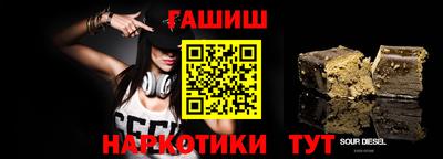 spice Ликино-Дулёво