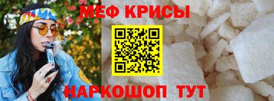 хмурый Лесосибирск