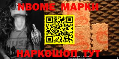 хмурый Лесосибирск