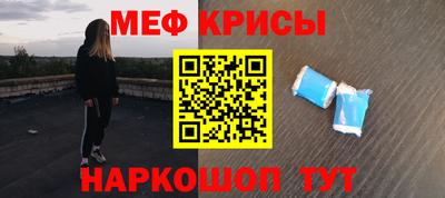 spice Ликино-Дулёво