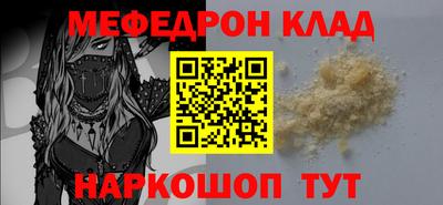 хмурый Лесосибирск