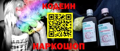 spice Ликино-Дулёво