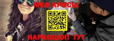 хмурый Лесосибирск