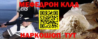 хмурый Лесосибирск